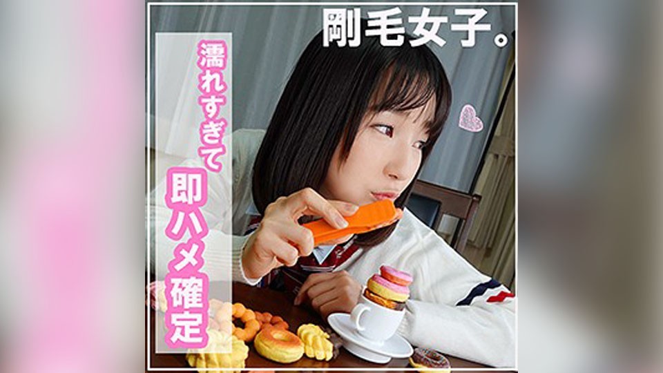 SMUK-024 なぎ 2nd (茉宮なぎ)