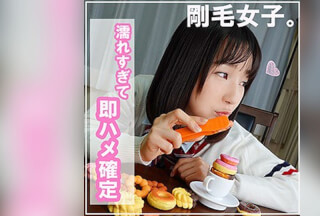 SMUK-024 なぎ 2nd (茉宮なぎ)