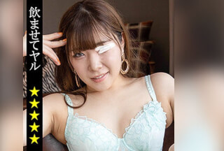 SP-044 ミナミ (美波沙耶)