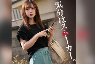SPAY-065 Eちゃん (沙月恵奈)
