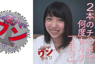 SROC-018 Mari 3 (Mari Takasugi)