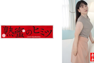 188HINT-0516 Kazuna