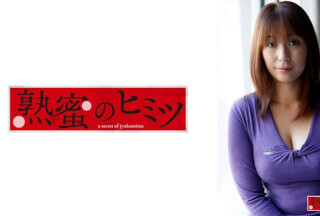 188HINT-0519 Hitomi