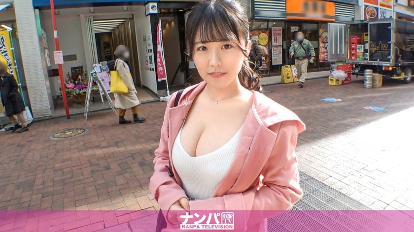 200GANA-2662 マジ軟派、初撮。 1787 ちょい地味で押せばヤレそうな雰囲気がたまらんJDをナンパ！胸の谷間にパンチラに…スキの多さがまたエッチ！照れつつも流されSEX！ハリのあるデカ乳と美尻が弾ける！ (柏木こなつ)