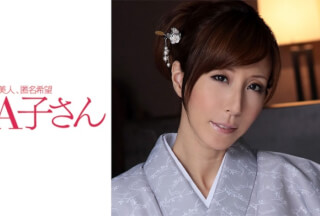 210AKO-458 Sayuri 2nd Shot (Reiko Sawamura)