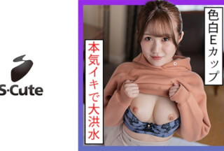 229SCUTE-1216 Kanna (21) S-Cute Etch That Loves A Pure White Beautiful Girl To Her Toes (Kanna Shirasaki)