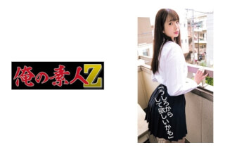 230ORECO-034 こづえちん (美波こづえ)