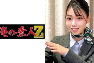 230ORECO-045 Mr. Kinoshita (Aya Kinoshita)