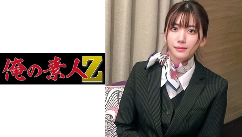 230ORECO-047 Mr. Nakano (Mako Nakano)