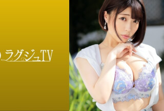 259LUXU-1533 Luxury TV 1542 A Beautiful Cook Appears On Av Because She Has No Encounter And Misses Human Skin! Contrary To The Quiet Impression, Sexual Curiosity Is Strong! The Plump H Cup And The Plump Peach Butt Are Roughly Rubbed, And The Intense Piston That I Taste After A Long Time Makes Me Horny Again And Again! (Amu Ohara)