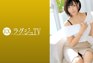 259LUXU-1552 ラグジュTV 1546 『いっぱい舐めて欲しいし、お尻を叩いて欲しいんです…』クンニとスパンキングが大好物のスケベ美女が溢れる性欲を押さえきれずにAV出演！感度抜群ボディにピストンを打ち込む度、嬌声を上げて乱れ快楽に酔い痴れる！！ (松本千佳)