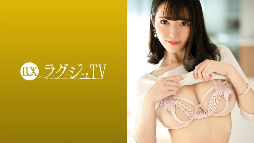 259LUXU-1581 Luxury TV 1551 "I Haven’t Had It For About 3 Years …" A Cheerful And Preeminent Style Arasa Beauty Is Worried About Sexlessness With Her Boyfriend And Applies For Av! A Popular Beauty Who Holds Down A Point Where A Man Is Pleased, Immerses Herself In Rich Sex To Release Her Accumulated Desires! (Small Flower Non)