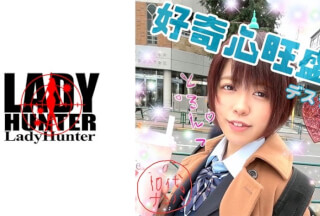 318LADY-405 ゆり