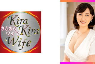 359TYVM-248 A Powerful Ass Wife With A Hip 100cm Just Breaking Up With Saffle I Can’t Be Satisfied With My Husband Alone And Pick Up A New Cock And Cum Inside