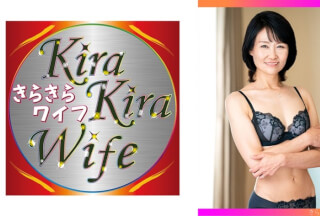 359TYVM-250 Brain Iki Fifty Wife’s Serious Raw Sexual Intercourse The Brain Shakes With Intravaginal Cum Shot