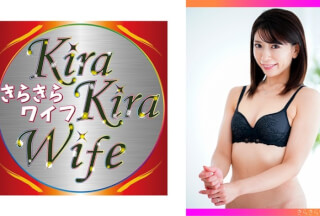 359TYVM-253 Sex-Loving Forty-Something Wife Tells Me It’s No Good, But Post-Consent Cum Shot!