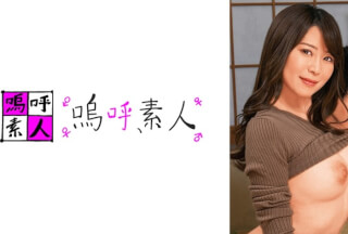 371AHSHIRO-245 Yuka Mama