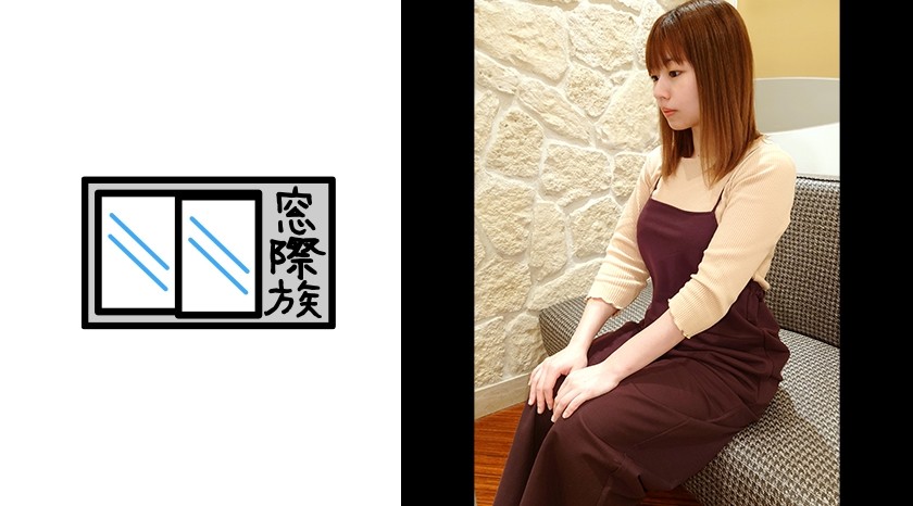 383MONA-013 かのこ (園田かのこ)