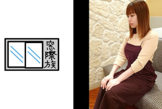 383MONA-013 Kanoko (Sonoda Kanoko)