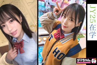 483DAM-007 #みゆ #1○歳 #女子○生#ウルトラ美尻 #スレンダー神ボディ#制服 #青チェ #エロ体操服#潮吹き #スプラッシュ潮#イラマ #エロ喉汁 #なんでもOK#ビクイキ #痙攣絶頂#中出し #半中半外 #個人撮影 #ハメ撮り #盗撮 (天馬ゆい)