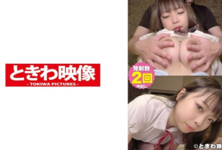 491TKWA-222 この娘の中に出した 20 大原ひなた