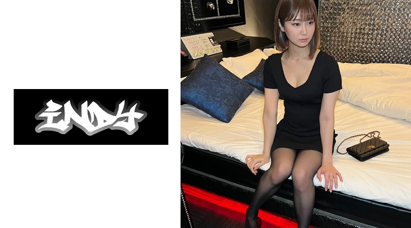 534IND-052 【個人撮影】黒パンストの美脚お姉さんとパパ活_完全顔出しで中出し映像流出 (川北メイサ)