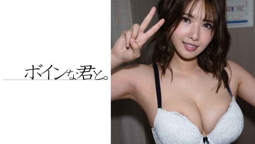 564BMYB-021 Big Tits Influencer Her Back ①