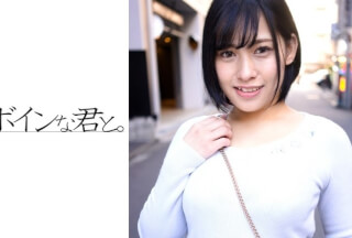 564BMYB-027 Amateur Big Breasts Reiko Rough ①