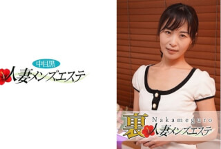593NHMSG-002 There Is A Production! Nakameguro Black Wife Back Men’s Esthetics Shinyu