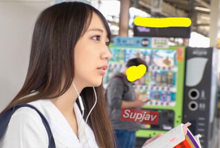 FC2PPV 1273552 << Limited >> [Train Chikan] [Creampie Sex] Cream Color Undiluted Solution Examinee # 3 [cen]
