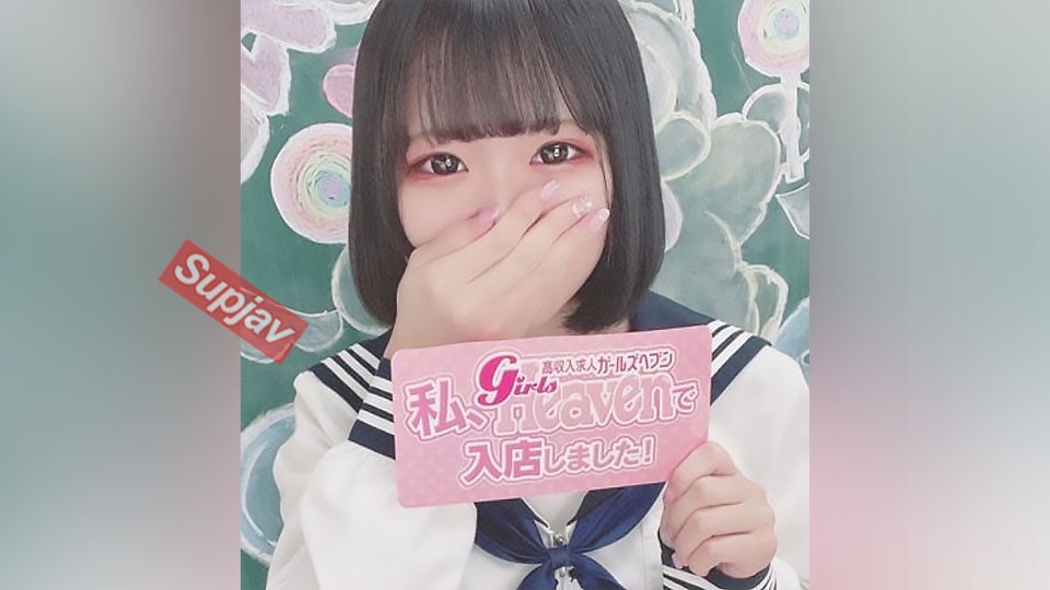 FC2PPV 2905298 (Price Increase After The Number Ends) I Put On A Sailor Suit To A D Cup Lori Beautiful Girl Who Works At A Super Famous Delivery Health Store And Made A Vaginal Cum Shot [cen]