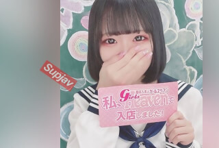 FC2PPV 2905298 (Price Increase After The Number Ends) I Put On A Sailor Suit To A D Cup Lori Beautiful Girl Who Works At A Super Famous Delivery Health Store And Made A Vaginal Cum Shot [cen]