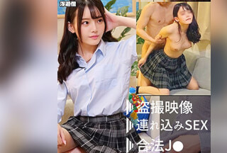 FUYU-005 Hi (Hina Yanai)