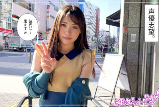 420HOI-223 Kyou (Suzune Kyouka)