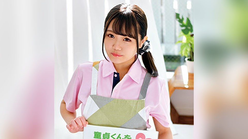 ORETD-924 Riho-san (Riho Takahashi)