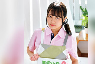 ORETD-924 Riho-san (Riho Takahashi)