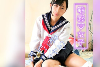 SMMC-290 Nami (Nami Sekine)