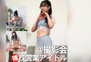 SPAY-086 A-chan (Kotori Hamabe)