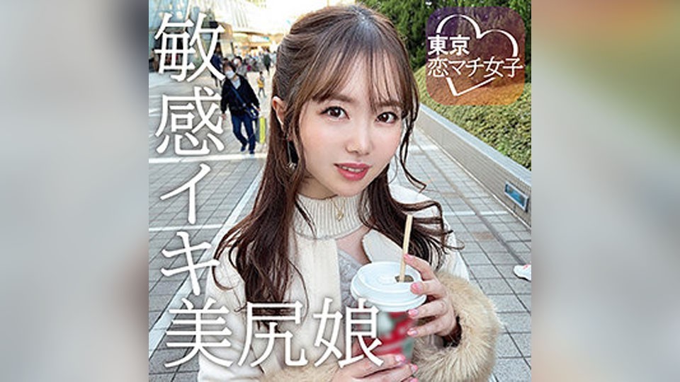 TKMJ-005 もも (百瀬あすか)
