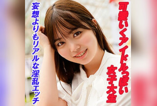TOKYO-546 Asuka (Asuka Momose)