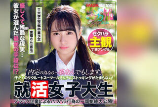 ZOCT-065 京橋さん (京橋葵)