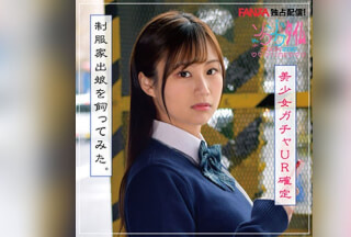 ZOCT-070 Mikako (堀内美香)