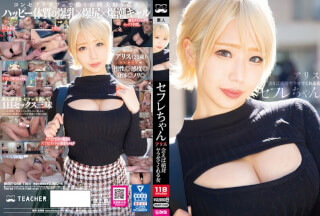 [4K]BNST-048 セフレちゃん アリス ー会えば絶対ヤラせてくれる女ー乙アリス