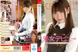 KAWD-626 Rookie!kawaii * Exclusive Virgin Debut → Moody Pretty Onanisuto ☆ Three-dimensional From The Two-dimensional Bisei Ruka