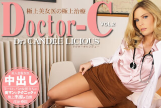 Kin8tengoku 3556 Doctor-C Hot Beauty Doctor Vol2 / Candee Licious