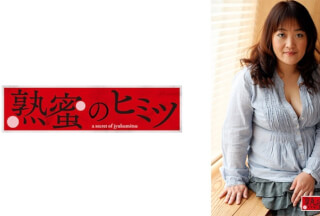 188HINT-0524 みゆき