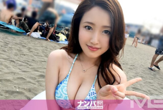 200GANA-1120 海ナンパ 06 in 湘南 チームN (百合川雅)