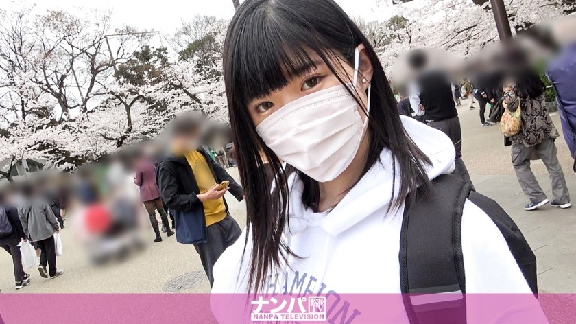 200GANA-2712 Seriously Nampa, First Shot. 1794 Picking Up JD During Cherry Blossom Viewing Alone! Clear White Thighs! Estimated G Cup Boobs If You Take It Off! Delight With Teary Eyes Irama! A Lot Of Nasty Panting With A Tongue Out! (Ruka Matsumoto)