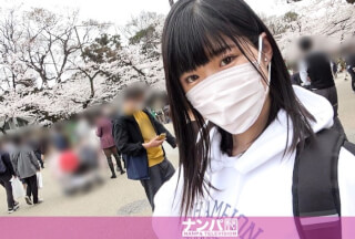 200GANA-2712 Seriously Nampa, First Shot. 1794 Picking Up JD During Cherry Blossom Viewing Alone! Clear White Thighs! Estimated G Cup Boobs If You Take It Off! Delight With Teary Eyes Irama! A Lot Of Nasty Panting With A Tongue Out! (Ruka Matsumoto)