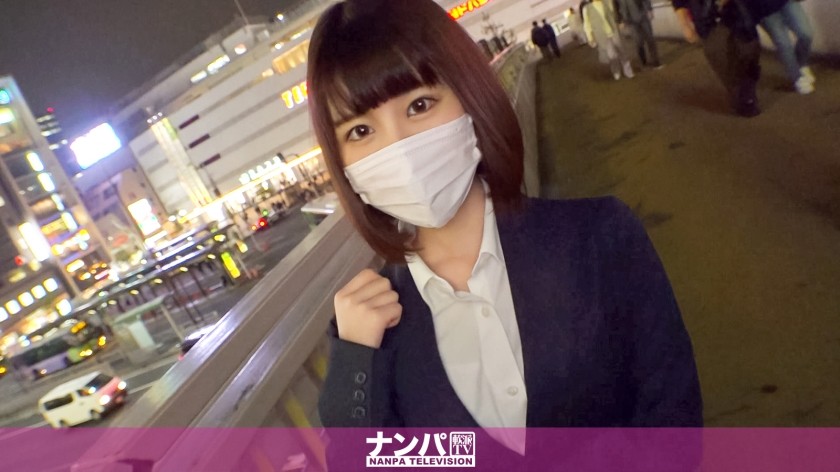 200GANA-2721 マジ軟派、初撮。 1803 スカート短い就活中JDをナンパ！超がつくほど敏感なマ●コは挿入後即絶頂！お祈りされるストレスを発散するかのように何度もイキまくる！ (美井ひなの)